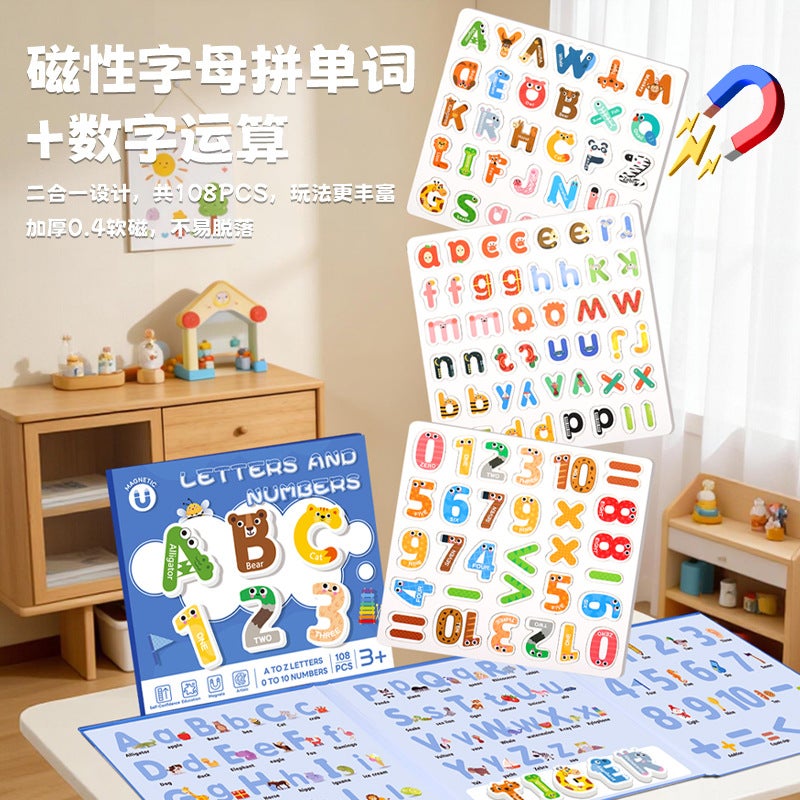 New Children'S Magnetic Puzzle Ce Face-Changing Princess Dress-Up Sticker 3 Enlightenment Early Education Cognitive Educational Toys - Image 1